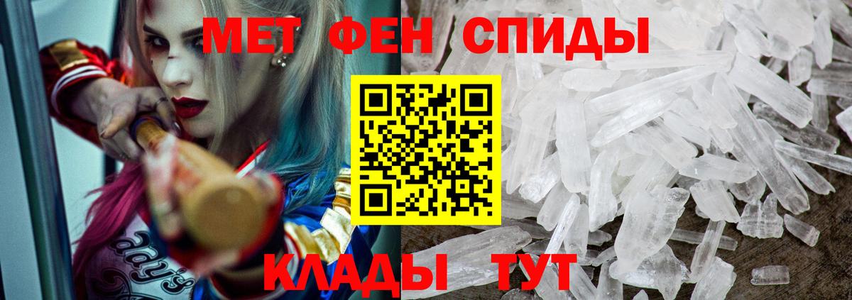Родники  АМФ Premium  АМФ  Вход с VPN 