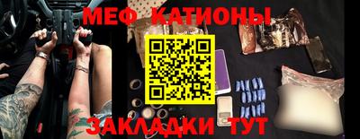 дмт Первоуральск