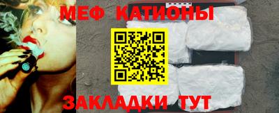 дмт Первоуральск