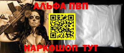 COCAINE Пенза
