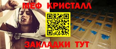дмт Первоуральск