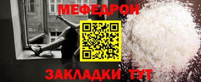 MDMA Партизанск