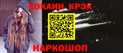 дмт Первоуральск