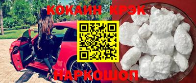 MDMA Партизанск