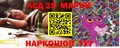 COCAINE Пенза