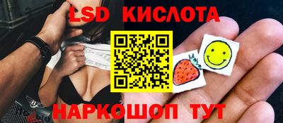 COCAINE Пенза