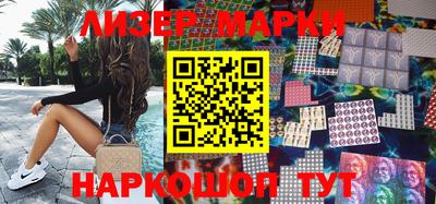 дмт Первоуральск