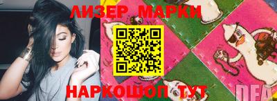 MDMA Партизанск