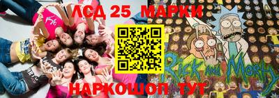 MDMA Партизанск