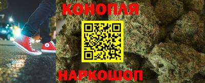 COCAINE Пенза