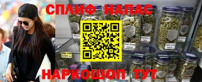 MDMA Партизанск