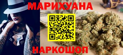 MDMA Партизанск
