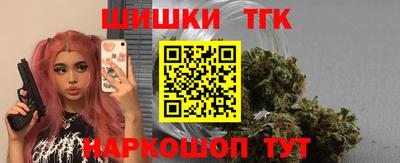 PSILOCYBIN Пугачёв