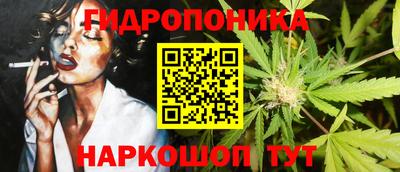 COCAINE Пенза