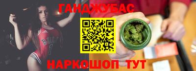 MDMA Партизанск