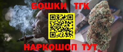 дмт Первоуральск
