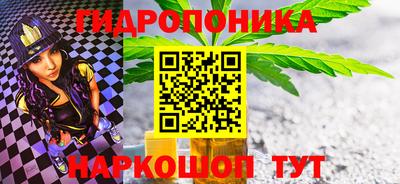 MDMA Партизанск