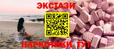 дмт Первоуральск