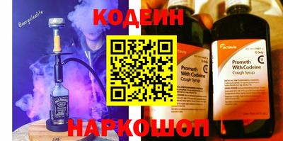 дмт Первоуральск