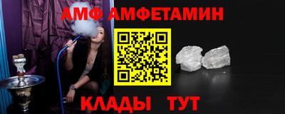 COCAINE Пенза