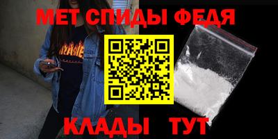 COCAINE Пенза
