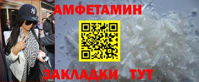 MDMA Партизанск