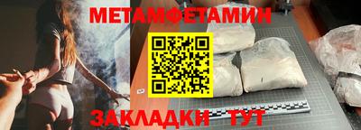 дмт Первоуральск