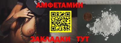 COCAINE Пенза