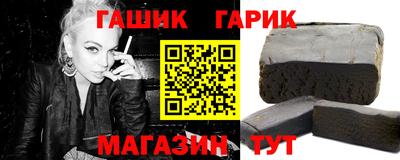 MDMA Партизанск