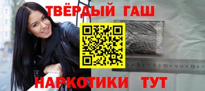 дмт Первоуральск