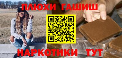 MDMA Партизанск