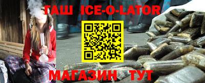 MDMA Партизанск