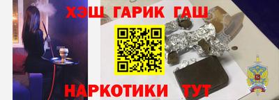 дмт Первоуральск