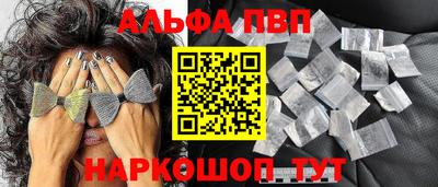 MDMA Партизанск