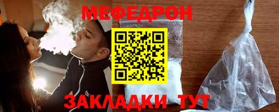 дмт Первоуральск