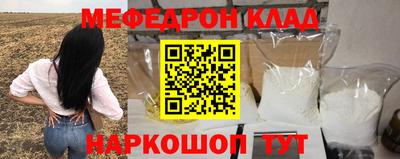 дмт Первоуральск